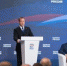 Выполнена: Партия власти отчиталась по предвыборной программе-2016 - Газета Балтийский луч