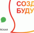 Большинство россиян считают участие в переписи долгом - Газета Балтийский луч