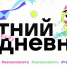 b4159b570fb87dba8e485aadc1ab1972 - Комитет по образованию