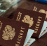 Первый паспорт 5c07e56fa1eed - Комитет по образованию