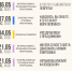 2023 в мае ДЛЯ ДЕТЕЙ - Библиотека семейного чтения