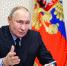 Владимир Путин поручил сократить домашние задания и контрольные в школах - Ломоносовский район