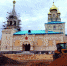 hRg4Yuz9Qh0 - Газета Балтийский луч