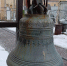 image - Газета Балтийский луч