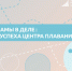 Бизнес-мамы в деле: рынок детских товаров и услуг двигают женщины - Ломоносовский район