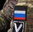 Молодым участникам СВО предоставили право на выплату для покупки жилья - Ломоносовский район