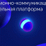 Ne podtverzhdeno 996714 - Комитет по образованию