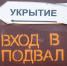 image - Газета Балтийский луч