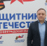 IMG_8808 - Газета Балтийский луч