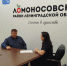 Алексей Кондрашов рассказал об итогах года и предстоящих планах - LomoLenobl.Ru
