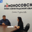 Алексей Кондрашов рассказал подробности реализации проекта по строительству центра реабилитации в Яльгелево - LomoLenobl.Ru