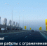 image - Газета Балтийский луч