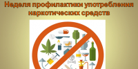 image - Газета Балтийский луч