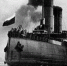 image - Газета Балтийский луч