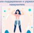 image - Газета Балтийский луч