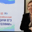 GaVLklfS Kk - Комитет по образованию