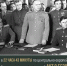image - Газета Балтийский луч