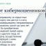 image - Газета Балтийский луч