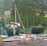 image - Газета Балтийский луч
