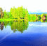 9qiqwH9v-ckUkmRrKDs4fGgv0SAD9q-3ze8iagh7dcyg2USC08_U8gAkPkJ2DYi-xAJfI_fpcnzM0b4BDLnJXyPi (1) - Газета Балтийский луч