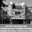 7idRVBpupmkWka7nA6Gye2nKWrrtTibQakh4Ph7Rh1U2NnKpaiF75SMXlGaNicTHfEIXWF0ucCKzBE2eqtRpIlVv - Газета Балтийский луч