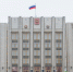 8814a22902b9da069c6ab9ce5d18e4a1 - Газета Балтийский луч