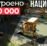 image - Газета Балтийский луч