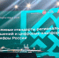 image - Газета Балтийский луч