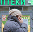 image - Газета Балтийский луч
