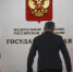 image - Газета Балтийский луч
