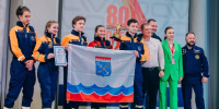 image - Газета Балтийский луч