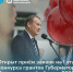image - Газета Балтийский луч