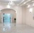 СВАДЕБНОЕ ПУТЕШЕСТВИЕ - Газета Балтийский луч