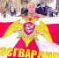 ctGBJ61aJUkqCjlOvSgBkpRovpCjCqMA8zBIT6eP64zZy872aAM6m3WfZscH-5knhtt7iGjzhzJ7J0CCl9WV4Xnw - Газета Балтийский луч