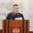 image - Газета Балтийский луч