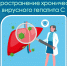 image - Газета Балтийский луч