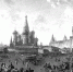 Red_Square_in_Moscow_(1801)_by_Fedor_Alekseev - Газета Балтийский луч