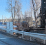 image - Газета Балтийский луч