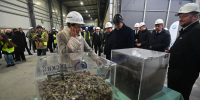 image - Газета Балтийский луч